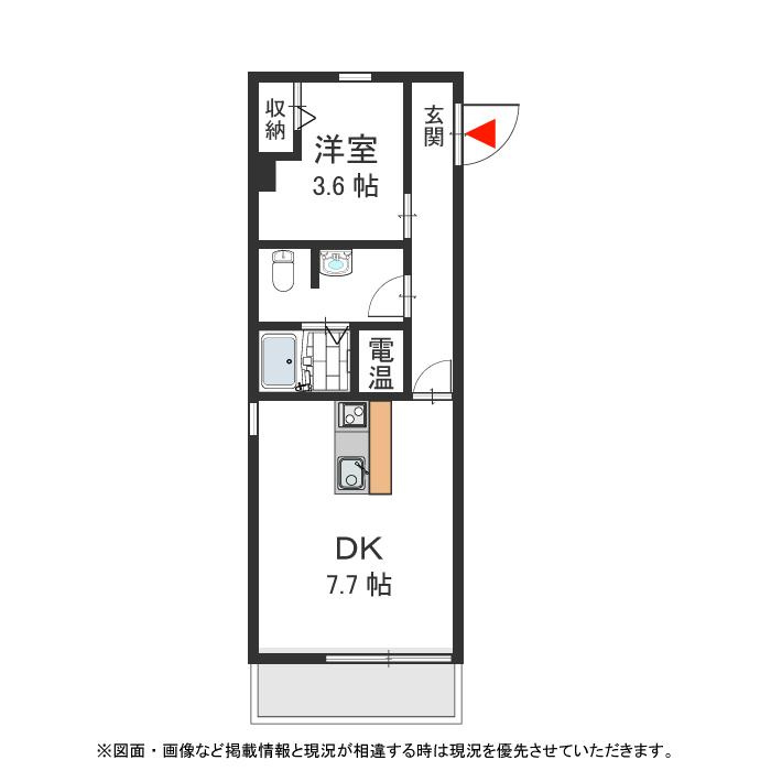 ディアコート西宮北口の間取り