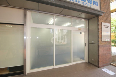 【外観】 | シティヒルズウオアサ