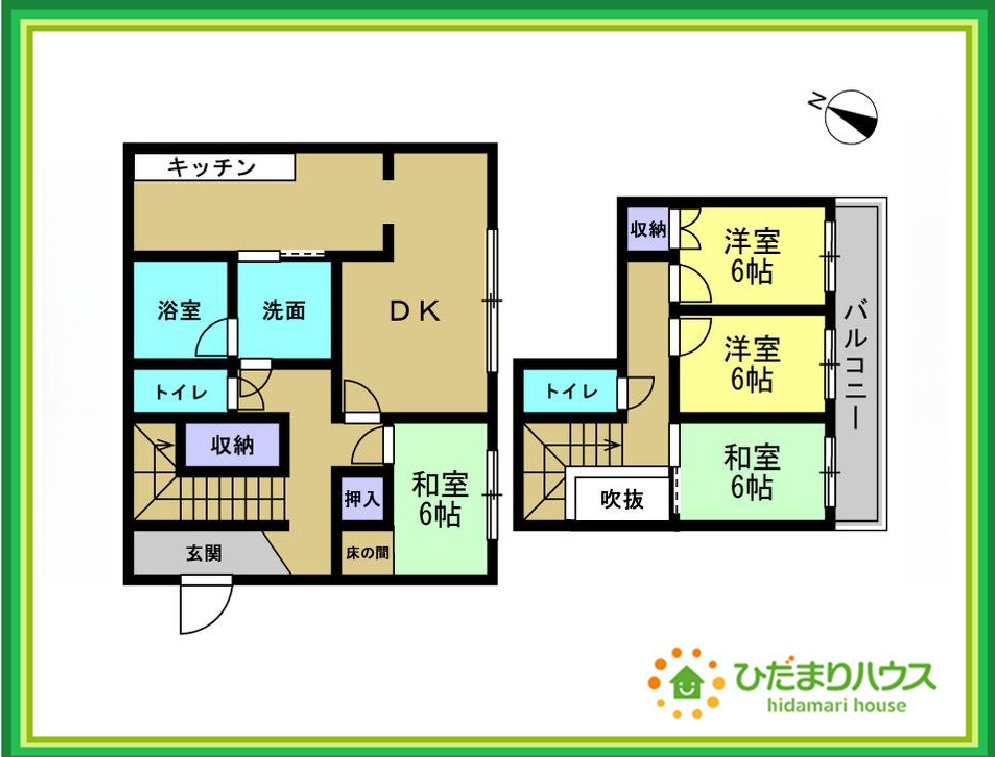 常陸大宮市田子内町　中古戸建の間取り|すぐ横になれる和室は、みんなの憩いの場(*^-^*)