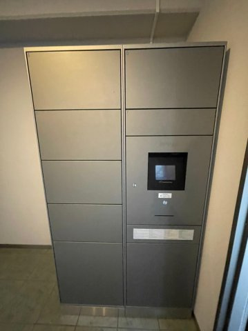 プランドールナカムラ　名古屋市賃貸　仲介手数料無料の設備