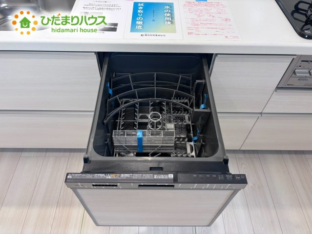 北本市中丸7丁目　新築戸建　ブルーミング02の設備|食洗機