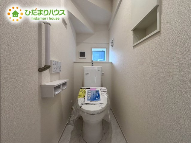 北本市中丸7丁目　新築戸建　ブルーミング02のトイレ