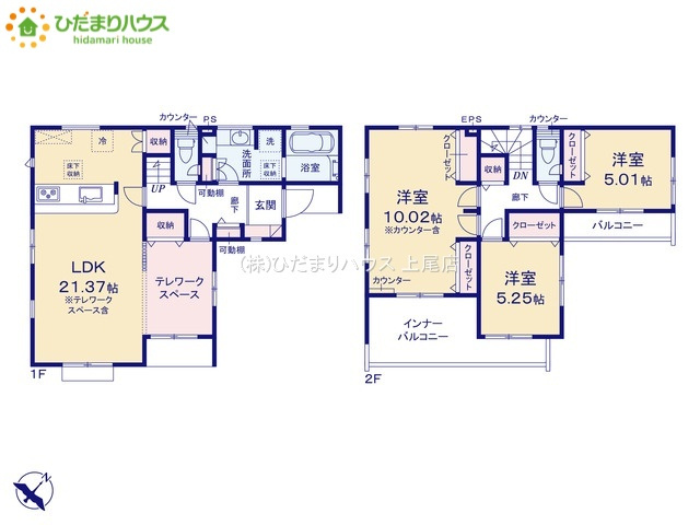 北本市中丸7丁目　新築戸建　ブルーミング02の間取り|3LDK