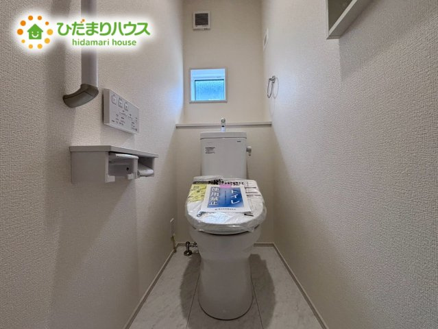 北本市中丸7丁目　新築戸建　ブルーミング02のトイレ