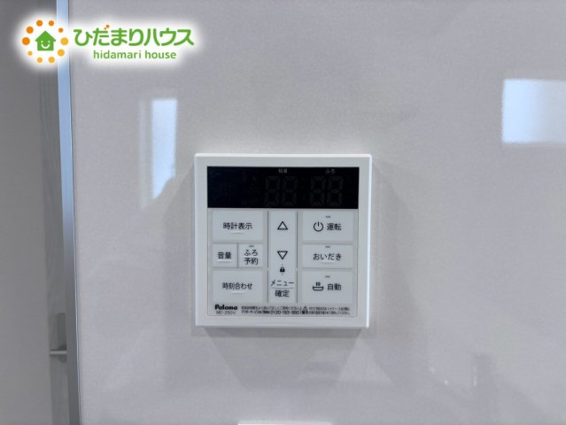 北本市中丸7丁目　新築戸建　ブルーミング02の発電・温水設備