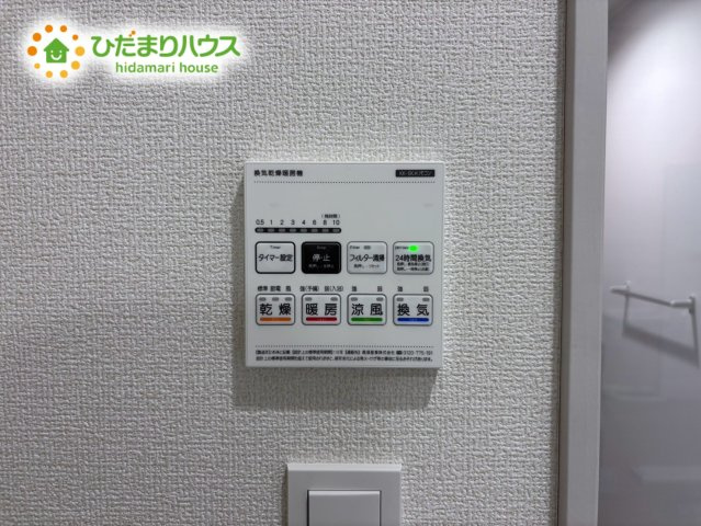 北本市中丸7丁目　新築戸建　ブルーミング02の冷暖房・空調設備