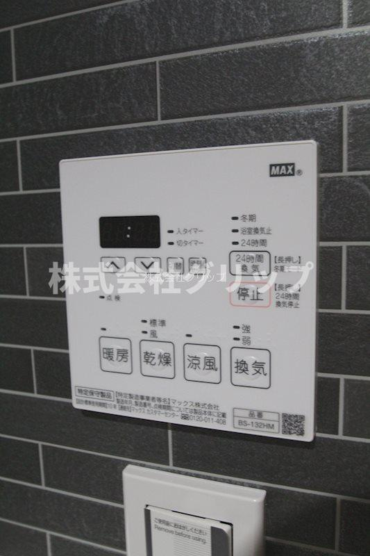 Le'a横濱西口参番館の設備