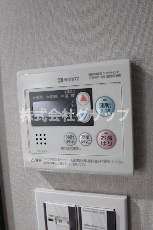 Le'a横濱西口参番館の設備