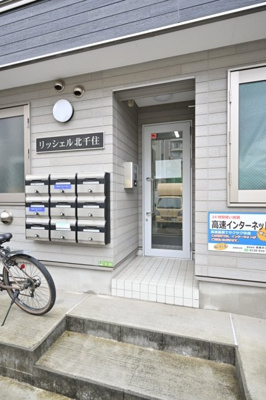 【エントランス】 | リッシェル北千住