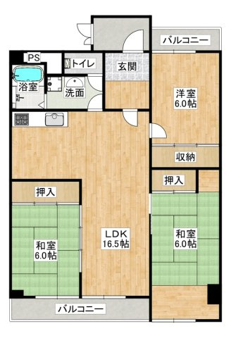 潮見が丘ハイツ