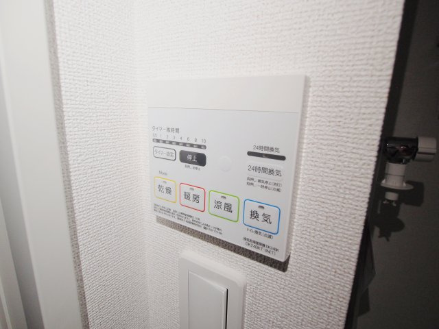 アクシス　ウィル　中野東の設備