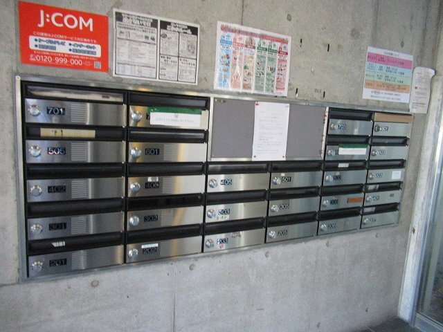 パレ清水が丘のその他共用部分