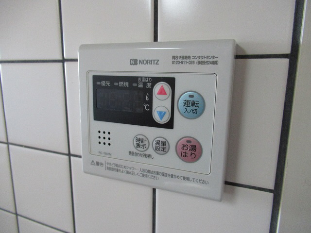 パレ清水が丘のその他