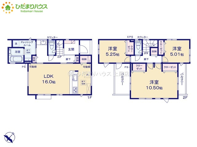 北本市中丸7丁目　新築戸建　ブルーミング03の間取り|3LDK
