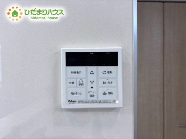 北本市中丸7丁目　新築戸建　ブルーミング03の発電・温水設備