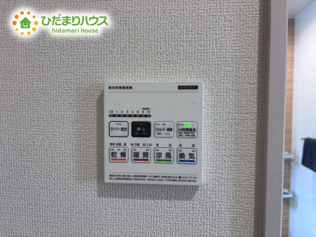 北本市中丸7丁目　新築戸建　ブルーミング03の冷暖房・空調設備