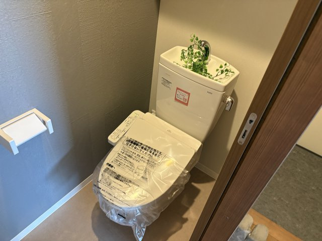 【トイレ】 | フォルモント住之江