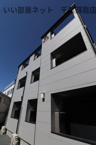VAU house 青葉の森