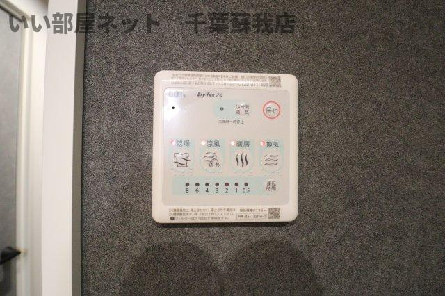 VAU house 青葉の森の設備|浴室乾燥機！雨の日も安心ですね！
