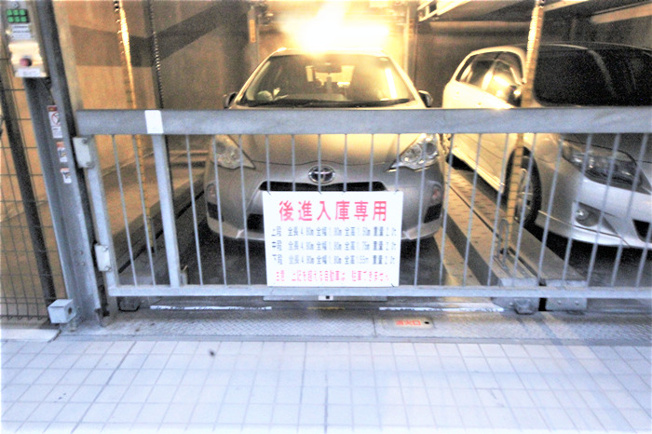 【駐車場】 | パークキューブ北浜