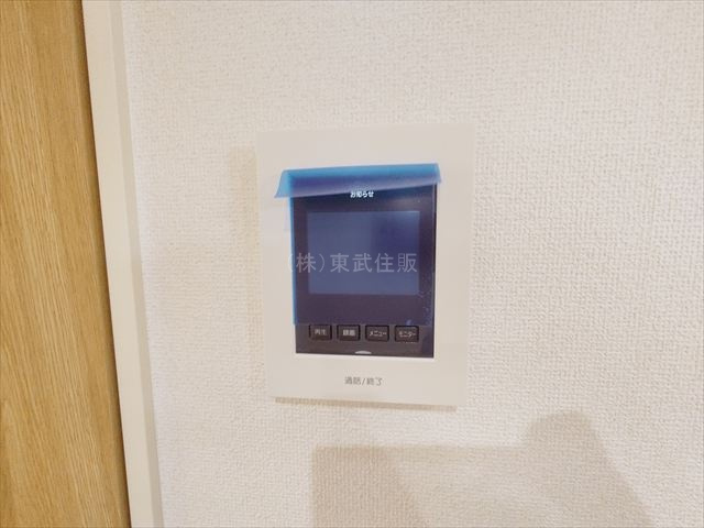 【セキュリティ】の画像