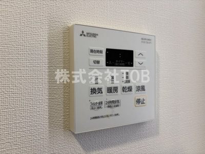 【設備】 | MATSU5588-マツゴーゴーハチハチ- | 浴室乾燥機リモコン