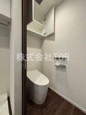 【トイレ】 | MATSU5588-マツゴーゴーハチハチ-