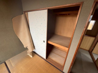 【収納】 | 錦が丘1丁目戸建