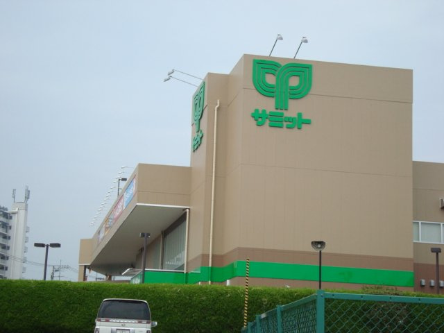 ハーベイロードの周辺|サミットストア川越藤間店まで1,626ｍ