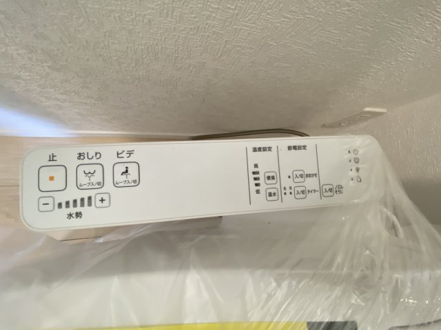 清瀬竹丘第11　全2棟のその他