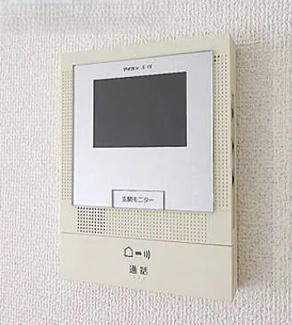 【セキュリティ】 | 花みずき