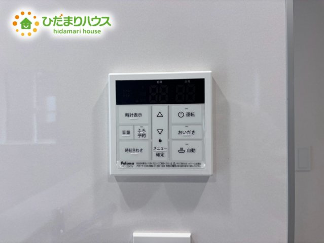 北本市中丸7丁目　新築戸建　ブルーミング06の発電・温水設備