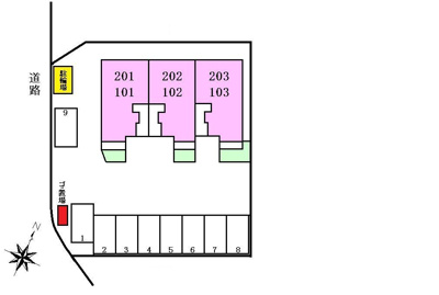 【駐車場】 | オズロード