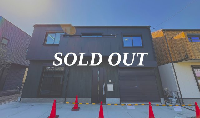 Garage Life House — Chigasaki
