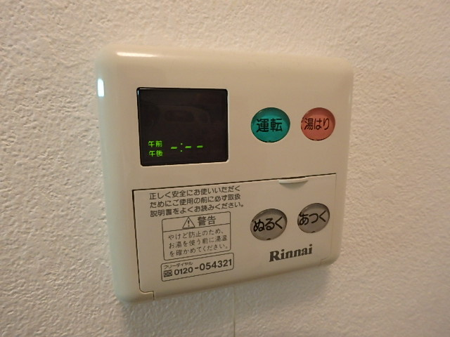 サンライトSの設備