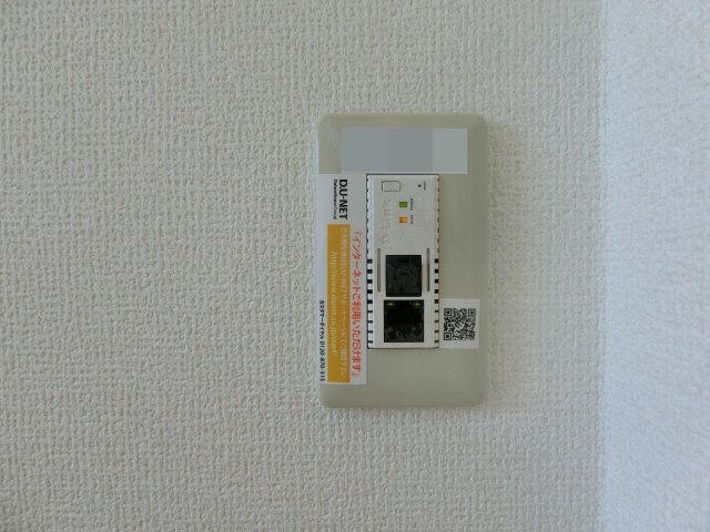 サンライトSの設備|イメージ105号室の写真