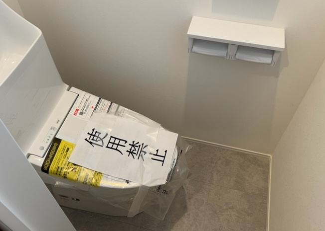 【トイレ】 | トイレは大きさや形、機能、抗菌性などが異なる多種多彩なタイプが各メーカーから出ています。それぞれに良さがあるため、事前にどういったタイプのトイレがいいのかをご家庭内で決めて、内見に行くといいでしょう。