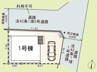 【区画図】 | 大和市福田  1号棟 第79 | 角地　東側約4ｍ公道　駐車1台（車種によります）　敷地面積25.5坪　※北側約4.5ｍ位置指定道路（私道）は利用不可