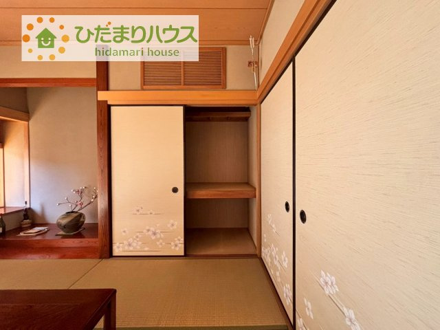 【収納】 | 牛久市岡見町　中古戸建