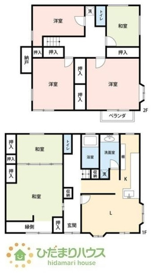 【間取り】 | 牛久市岡見町　中古戸建 | 南向きで日当たり良好(^^♪