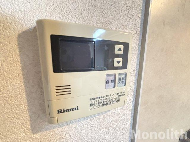 セピアコートタナカの設備