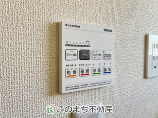 【設備】 | Livele Garden.S古河諸川第13　 | 浴室暖房乾燥機は冬場のヒートショック対策にも、次の日に着る体操着をすぐに乾かしたりと、大変便利です♪
