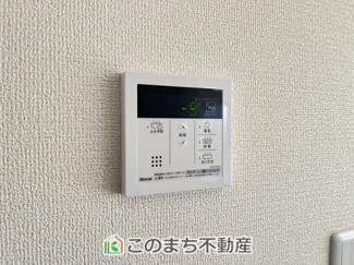【設備】 | Livele Garden.S古河諸川第13　 | 省エネ仕様の給湯器です☆設定した温度のお湯が出ます！お風呂のお湯はりもボタン１つで自動です♪

