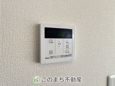 【設備】 | Livele Garden.S古河諸川第13　 | 省エネ仕様の給湯器です☆設定した温度のお湯が出ます！お風呂のお湯はりもボタン１つで自動です♪
