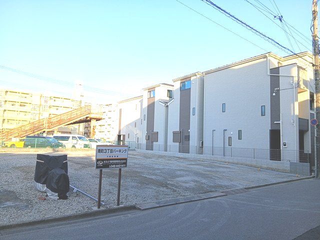 南町3丁目パーキングのその他