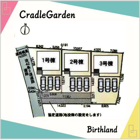 新築戸建・新築建売　伊勢崎市境米岡第3　境東小学校・境南中学校の区画図|【3号棟】■有効宅地面積：193.99㎡■協定道路：35.65㎡