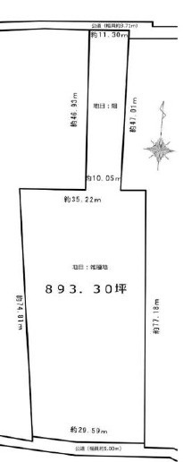 厚木市下荻野の売地