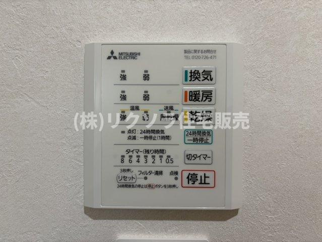 西安威1丁目　未入居一戸建ての冷暖房・空調設備