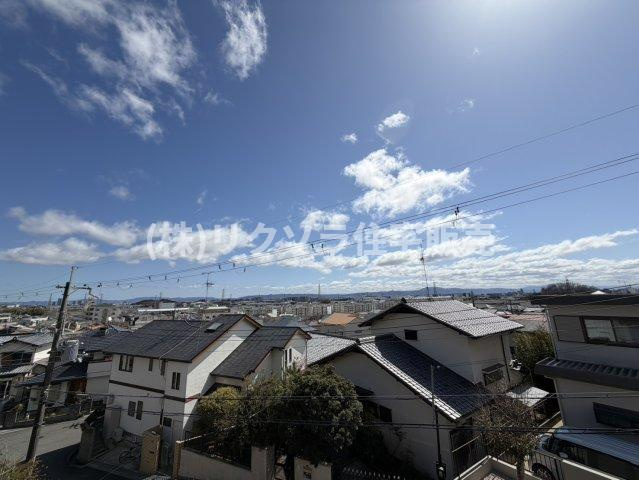 西安威1丁目　未入居一戸建ての展望