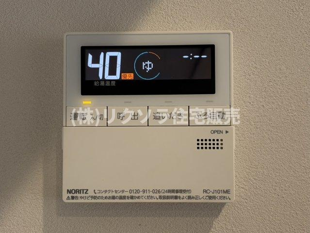 西安威1丁目　未入居一戸建ての発電・温水設備